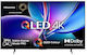 Hisense Smart Τηλεόραση 55" 4K UHD QLED E7Q Pro HDR (2025) 55E7Q Pro