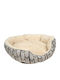 Dog Bed Nest Beige 100x88cm