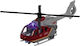 Goki Hubschrauber für 3+ Jahre alt+ Jahre