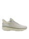 Anatomical Sneakers Beige