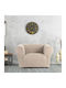 Eysa Elastic Cover for Armchair C/00 Light Beige 1pcs F719170C