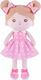 Gounaridis Toys Rag Doll for 3+ years+ Years 40cm