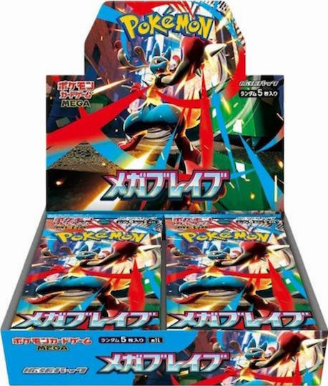 Mega Brave Бустер Кутия 30 Бустера M1b Японски Pokemon