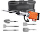 Vevor Impact Demolitionist Electric 2200W with Chuck HEX DXDHYCJZPZNCPZNSBV2