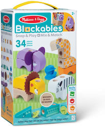 Melissa & Doug Παιχνίδι Κατασκευών Ξύλινo Melissa & Doug Παιχνίδι Κατασκευών Ξύλινo