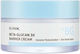 iUNIK Beta Glucan Ενυδατική Κρέμα Προσώπου 50ml