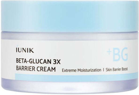 iUNIK Beta Glucan Ενυδατική Κρέμα Προσώπου 50ml
