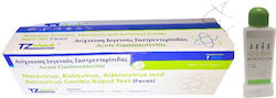 TZ Check 1τμχ TZ Check 1τμχ