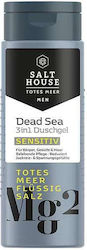 Salt House Schaumbad 250ml