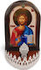 Vigil Oil Lamp Icon Electric 15x12 Christ