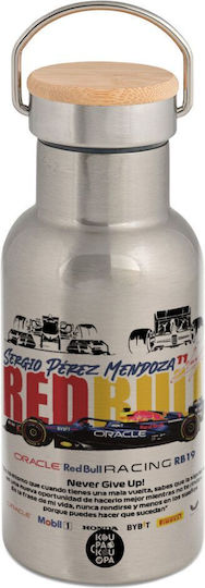 Koupakoupa Koupakoupa Thermos Bottle Stainless Steel 350ml Silver