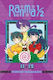 Ranma 1/2 2-in-1 Edition Vol 6 Includes Volumes 11 12 Rumiko Takahashi, Rumiko Takahashi Viz Media Untertitel Shogakukan Bd. 0