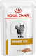 Trovet Wet Food for Cats with Chicken and Meat 200gr