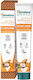 Himalaya Wellness Οδοντόκρεμα για Λεύκανση 118gr75ml