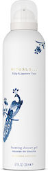 Rituals Gel de duș spumant 200 ml Rituals Gel de duș spumant 200 ml
