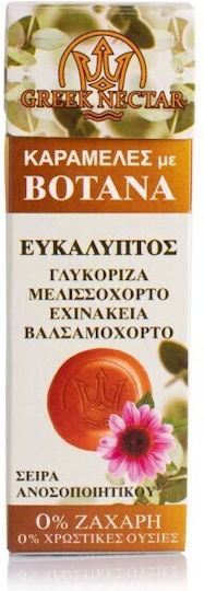 Greek Nectar Bio 1Stück 30gr