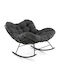 Rocking Armchair Gray 110x95x94cm