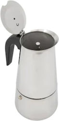 Ηλεκτρικό Μπρίκι Espresso Inox Ασημί Ηλεκτρικό Μπρίκι Espresso Inox Ασημί