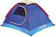 Grasshoppers Σκηνή Camping Igloo Μπλε 3 Εποχών για 1 Άτομο 140x115x90εκ.