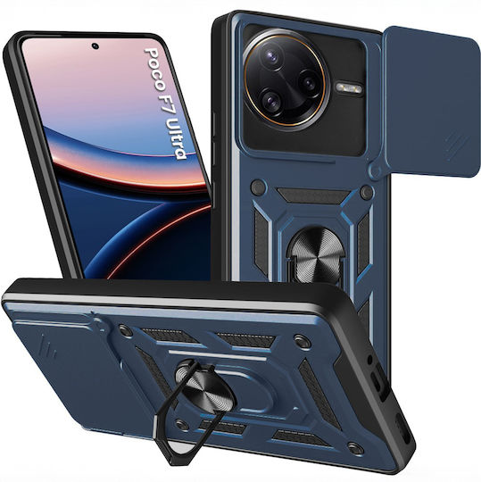 Camshield Slide Задна Метална Синя Корица (Poco F7 Ultra)