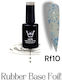 Solo Pro Base Coat για Απλά Βερνίκια Rubber 12ml