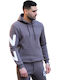 Sweatshirt with Hood Gray