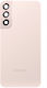 Samsung Back Cover Roz (Galaxy S22+ 5G - Galaxy S22+ 5G)