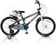 Byox Master 20" Παιδικό Ποδήλατo BMX Μαύρο
