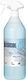 Απολυμαντικο Spray Disicide Γενικης Χρησης 1000ml
