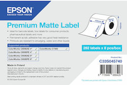 Epson Самозалепващи етикетни ролки 1бр Epson Самозалепващи етикетни ролки 1бр