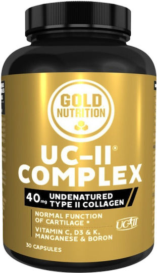 Gold Nutrition UC-II Complex 30 капси