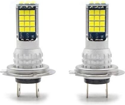 Set 2 Lămpi Auto H7 90W Per Lămpă Rezistente La Apă Consum Redus Durată Lungă De Viață Argintiu