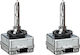 Package 2 Xenon Car Bulbs 85V D1S 4150K Xenarc ...