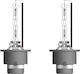 Pachet 2 Becuri Xenon D2s 85v 4100k Osram Origi...