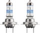 Pack 2 Autolampen H7 55W 12V Racing Vision GT20...