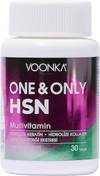 Voonka One & Only HSN Мултивитамин 32 Таблетки
