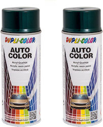 Package 2 X Dacia Car Spray Paint Polynesia Green Metallic Dupli-color 350 Ml Package 2 X Dacia Car Spray Paint Polynesia Green Metallic Dupli-color 350 Ml