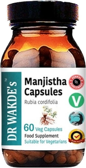 Манджища 940 mg 60 Капсули