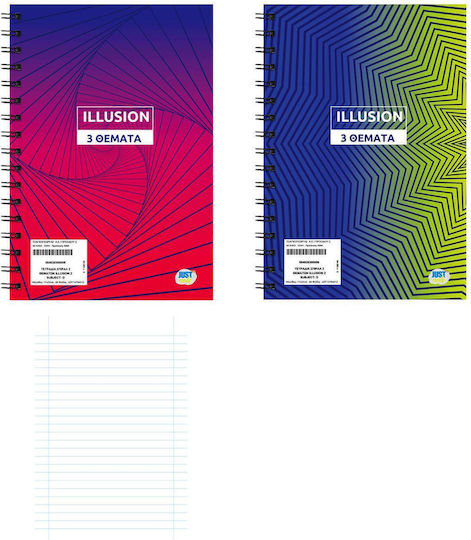 Justnote Σπιράλ Τετράδια Ριγέ Β5 3 Θεμάτων Illusion Μπλε 6τμχ