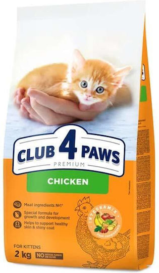 Club 4 Paws Ξηρά Τροφή για Ανήλικες Γάτες με Κοτόπουλο / Κρέας 2kg