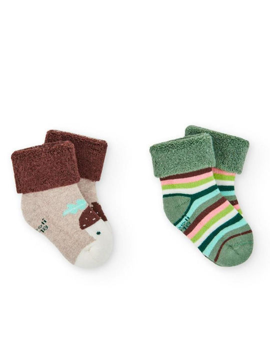 Boboli Kindersocken Multicolor 3 Paar