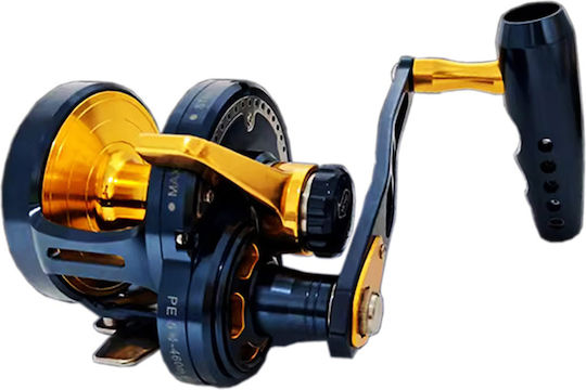 Ryobi Marfix Laytrack BJ 500 Μηχανισμός Ψαρέματος για Slow Jigging για Αριστερόχειρες