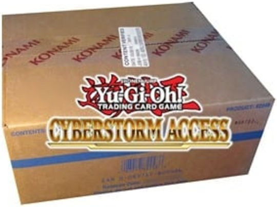 Cyberstorm Access Case 12 Booster Boxes | Skroutz.gr