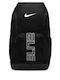 Nike Varsity Elite Schwarz