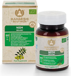 Maharishi Ayurveda BIO Neem 60 ταμπλέτες