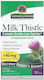 Nature's Answer Milk Thistle 175мг Добавка за Стрес 250гр 120 вегетариански капсули