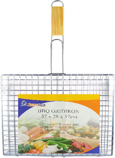 Homestyle Μεταλλική Σχάρα Ψησίματος 56.5x36.5εκ.