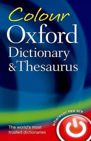 Colour Oxford Dictionary & Thesaurus ( Άγγλο - Αγγλικό Λεξικό) Pocket Size