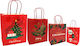 Twisted Handle Christmas Bag for Gift Red 16x8x22cm. 12pcs
