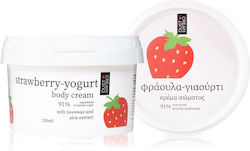 Dust+Cream Κρέμα Σώματος 250ml Dust+Cream Κρέμα Σώματος 250ml